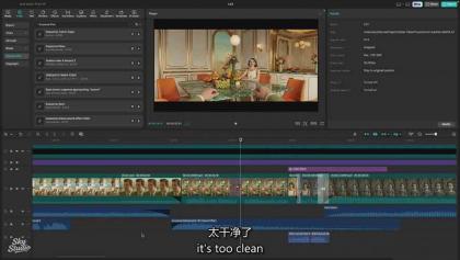 AI影视制作课：从剧本分镜到剪辑包装，用AI打造电影感视频作品-颜夕资源网-第22张图片