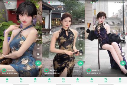 旗袍穿搭秀展现东方韵味,打造优雅气质!-颜夕资源网-第15张图片 旗袍穿搭秀展现东方韵味,打造优雅气质!-颜夕资源网-第15张图片