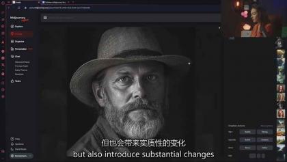 Midjourney AI图像创作课:提示词设计,风格探索,零基础掌握AI绘画核心技能-颜夕资源网-第22张图片 Midjourney AI图像创作课:提示词设计,风格探索,零基础掌握AI绘画核心技能-颜夕资源网-第22张图片