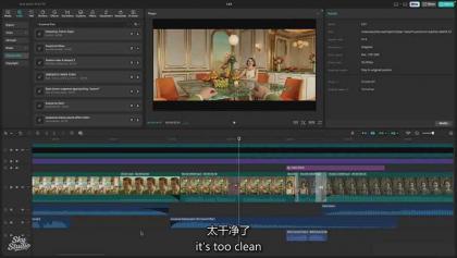 AI影视制作课：从剧本分镜到剪辑包装，用AI打造电影感视频作品-颜夕资源网-第21张图片