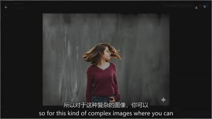 Google Nano Banana全能课:从入门到精通,AI照片编辑与创意设计全掌握-颜夕资源网-第22张图片 Google Nano Banana全能课:从入门到精通,AI照片编辑与创意设计全掌握-颜夕资源网-第22张图片