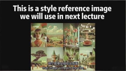 AI影视制作课：从剧本分镜到剪辑包装，用AI打造电影感视频作品-颜夕资源网-第18张图片