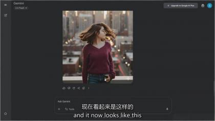 Google Nano Banana全能课:从入门到精通,AI照片编辑与创意设计全掌握-颜夕资源网-第24张图片 Google Nano Banana全能课:从入门到精通,AI照片编辑与创意设计全掌握-颜夕资源网-第24张图片