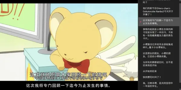 AI字幕生成播放器 LLPlayer 0.2.2-颜夕资源网-第16张图片 AI字幕生成播放器 LLPlayer 0.2.2-颜夕资源网-第16张图片