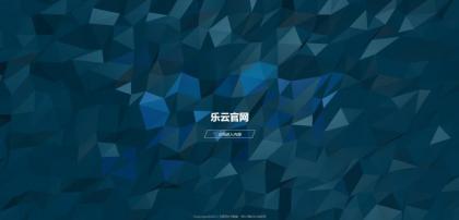 2026最新自适应个人3D特效引导源码-颜夕资源网-第16张图片